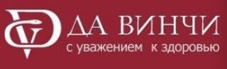 Клиника ДА ВИНЧИ