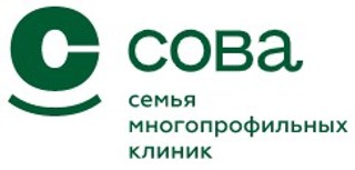 Клиника Сова в Центральном районе