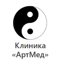 АртМед