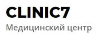 CLINIC7