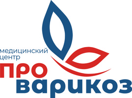 Про Варикоз