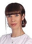 Голенева Анастасия Валерьевна